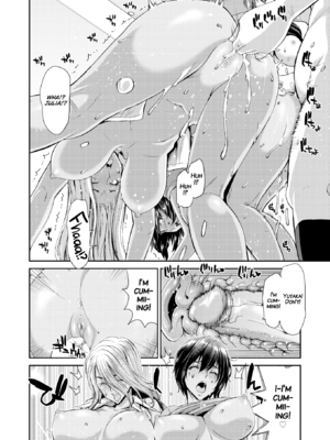 [堀博昭] おちんちんレンタル [英文][無修正][DL版]_204