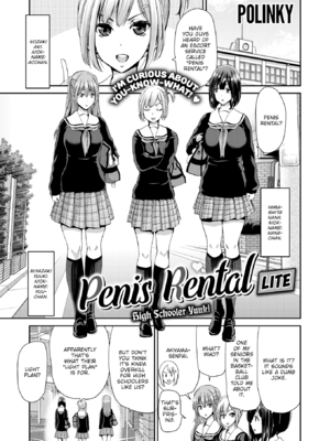[堀博昭] おちんちんレンタル [英文][無修正][DL版]_209