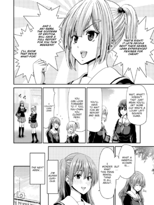 [堀博昭] おちんちんレンタル [英文][無修正][DL版]_210