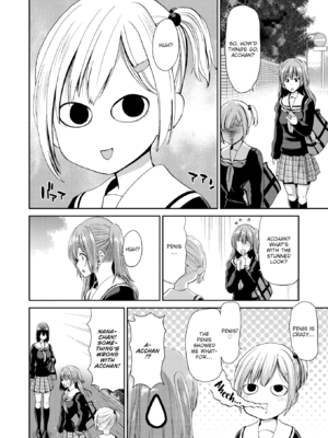 [堀博昭] おちんちんレンタル [英文][無修正][DL版]_211