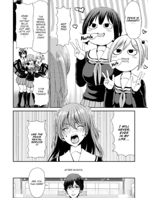 [堀博昭] おちんちんレンタル [英文][無修正][DL版]_212