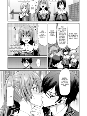 [堀博昭] おちんちんレンタル [英文][無修正][DL版]_213