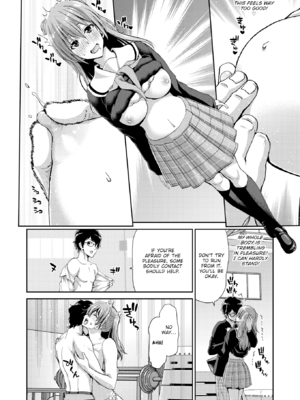 [堀博昭] おちんちんレンタル [英文][無修正][DL版]_216