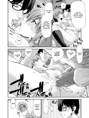 [堀博昭] おちんちんレンタル [英文][無修正][DL版]_226