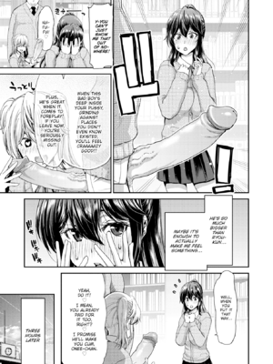 [堀博昭] おちんちんレンタル [英文][無修正][DL版]_233