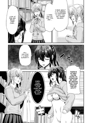 [堀博昭] おちんちんレンタル [英文][無修正][DL版]_235