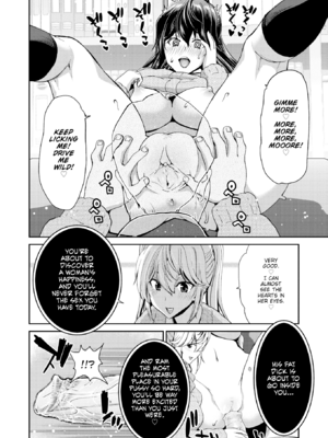 [堀博昭] おちんちんレンタル [英文][無修正][DL版]_244