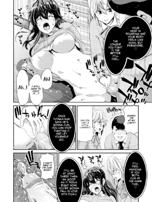 [堀博昭] おちんちんレンタル [英文][無修正][DL版]_250