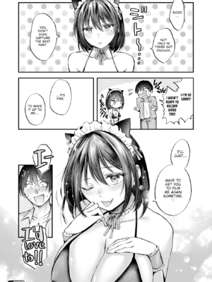 [を図さとる] 内気なカノジョ [英文][無修正][DL版]_065