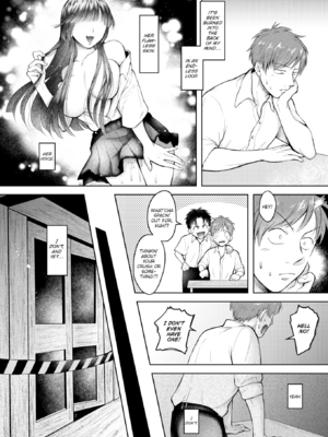 [を図さとる] 内気なカノジョ [英文][無修正][DL版]_069