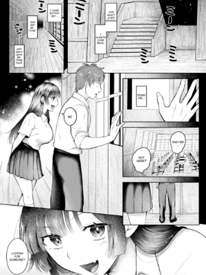 [を図さとる] 内気なカノジョ [英文][無修正][DL版]_070