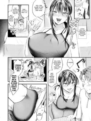 [を図さとる] 内気なカノジョ [英文][無修正][DL版]_117