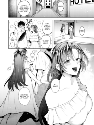 [を図さとる] 内気なカノジョ [英文][無修正][DL版]_141