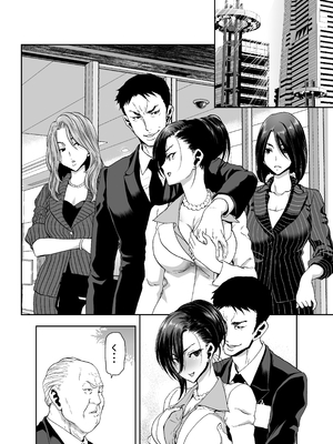 [ポリンキー広場 (堀博昭)] 社長の私が催眠アプリなんかに支配されてるわけないでしょ! [無修正][DL版]__032