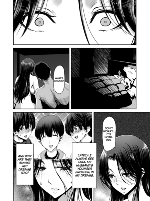 [ポリンキー広場 (堀博昭)] 催眠アプリ シリーズ1-4 [英文][無修正]_1-021