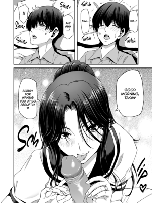 [ポリンキー広場 (堀博昭)] 催眠アプリ シリーズ1-4 [英文][無修正]_1-025