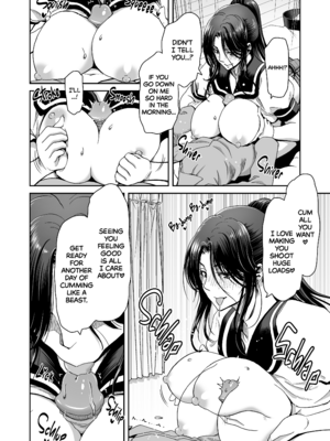 [ポリンキー広場 (堀博昭)] 催眠アプリ シリーズ1-4 [英文][無修正]_1-027