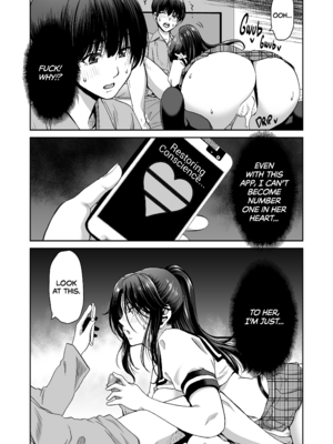 [ポリンキー広場 (堀博昭)] 催眠アプリ シリーズ1-4 [英文][無修正]_1-036