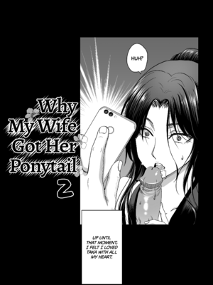 [ポリンキー広場 (堀博昭)] 催眠アプリ シリーズ1-4 [英文][無修正]_1-042