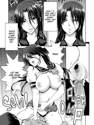 [ポリンキー広場 (堀博昭)] 催眠アプリ シリーズ1-4 [英文][無修正]_1-046