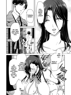 [ポリンキー広場 (堀博昭)] 催眠アプリ シリーズ1-4 [英文][無修正]_1-077