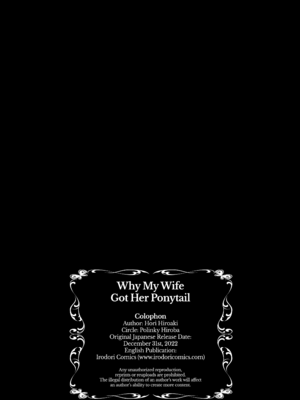 [ポリンキー広場 (堀博昭)] 催眠アプリ シリーズ1-4 [英文][無修正]_1-095