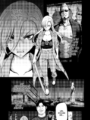 [ポリンキー広場 (堀博昭)] 催眠アプリ シリーズ1-4 [英文][無修正]_2-002