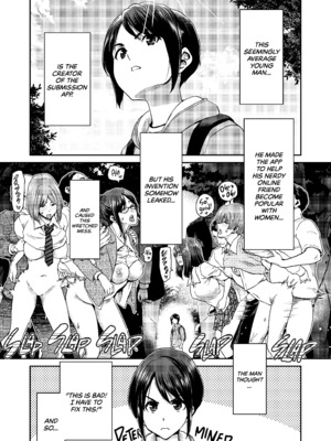 [ポリンキー広場 (堀博昭)] 催眠アプリ シリーズ1-4 [英文][無修正]_2-006