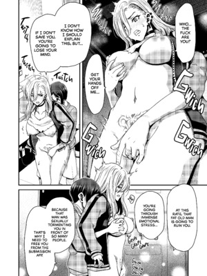 [ポリンキー広場 (堀博昭)] 催眠アプリ シリーズ1-4 [英文][無修正]_2-015