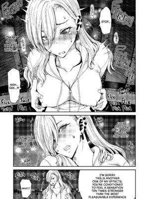 [ポリンキー広場 (堀博昭)] 催眠アプリ シリーズ1-4 [英文][無修正]_2-024