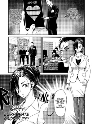 [ポリンキー広場 (堀博昭)] 催眠アプリ シリーズ1-4 [英文][無修正]_3-005