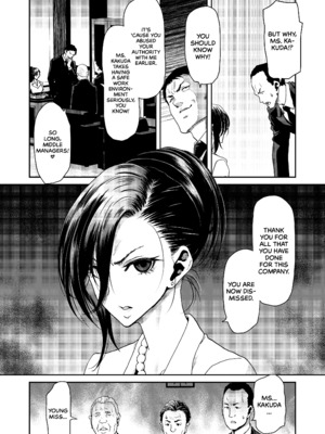 [ポリンキー広場 (堀博昭)] 催眠アプリ シリーズ1-4 [英文][無修正]_3-018