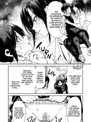 [ポリンキー広場 (堀博昭)] 催眠アプリ シリーズ1-4 [英文][無修正]_3-060