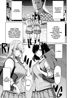 [ポリンキー広場 (堀博昭)] 催眠アプリ シリーズ1-4 [英文][無修正]_4-003