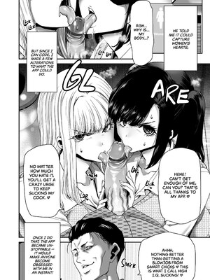 [ポリンキー広場 (堀博昭)] 催眠アプリ シリーズ1-4 [英文][無修正]_4-004