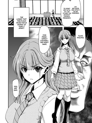 [ポリンキー広場 (堀博昭)] 催眠アプリ シリーズ1-4 [英文][無修正]_4-010