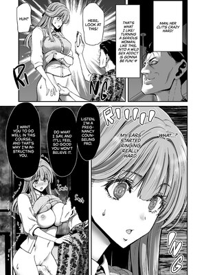 [ポリンキー広場 (堀博昭)] 催眠アプリ シリーズ1-4 [英文][無修正]_4-013