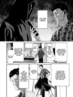 [ポリンキー広場 (堀博昭)] 催眠アプリ シリーズ1-4 [英文][無修正]_4-022