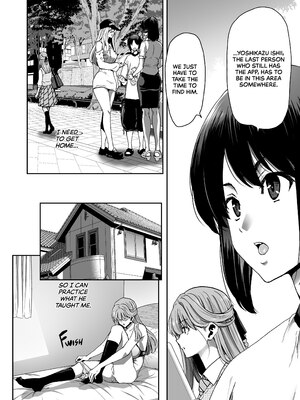 [ポリンキー広場 (堀博昭)] 催眠アプリ シリーズ1-4 [英文][無修正]_4-024