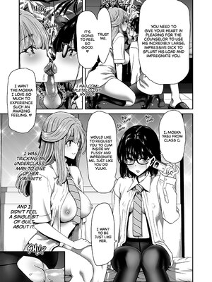 [ポリンキー広場 (堀博昭)] 催眠アプリ シリーズ1-4 [英文][無修正]_4-079