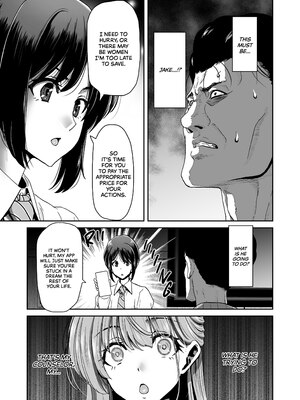 [ポリンキー広場 (堀博昭)] 催眠アプリ シリーズ1-4 [英文][無修正]_4-089