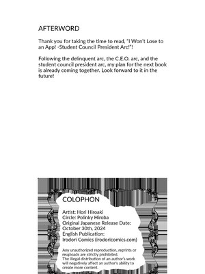 [ポリンキー広場 (堀博昭)] 催眠アプリ シリーズ1-4 [英文][無修正]_4-091