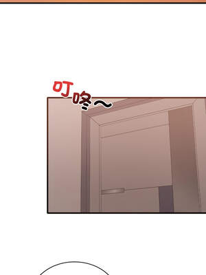 想要擁有她 82-83話_83_08_ysav