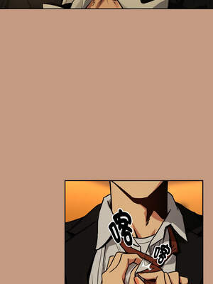 下班後的秘密關係 74-75話_74_01_wsui