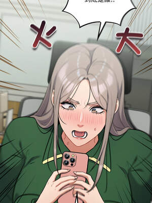 傻傻病毒 39-40話_39_02_cndc