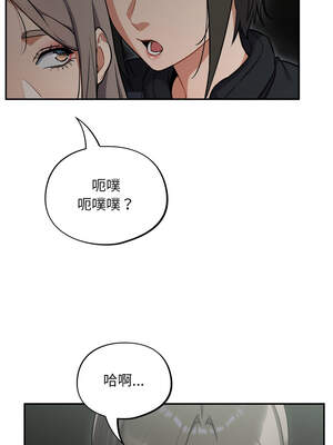 傻傻病毒 39-40話_39_11_ssrj