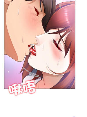 爸爸男友二選一 28-29話_28_11_nxwv