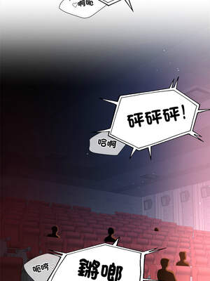 爸爸男友二選一 28-29話_29_09_qquo