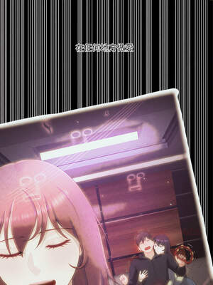 爸爸男友二選一 28-29話_29_13_ofrx