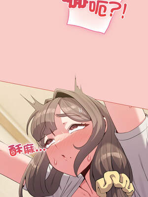 戀上年上的她 26-27話_27_04_rapr